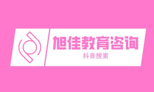 中国药科大学排名_中国药科大学排名全国