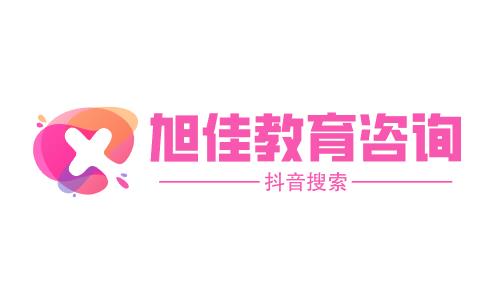 北京二外,北京二外是一本还是二本